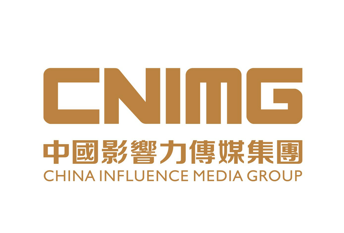 中國影響力傳媒集團有限公司