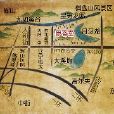 原香墅 原香墅