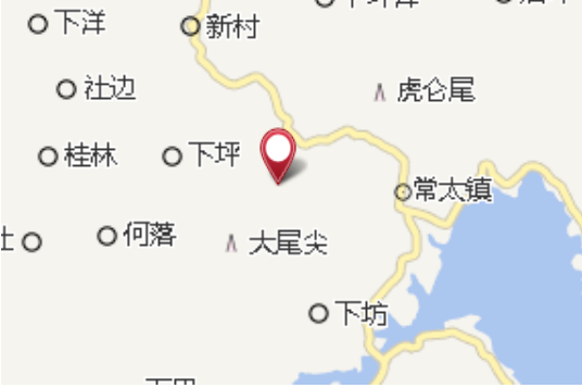 上磨 上磨