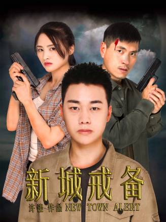 楊嬋 楊嬋