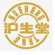 滬生堂 滬生堂