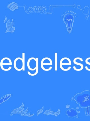 fledgeless fledgeless