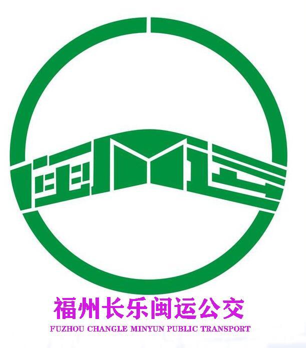 福州公交619路 福州公交619路