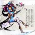 天魔7 天魔7