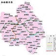 林格爾縣 林格爾縣