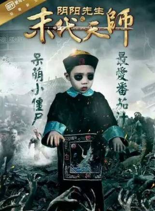李傲宇 李傲宇