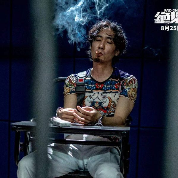 董牧沙 董牧沙