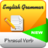 English Grammar-Phrasal Verb English Grammar-Phrasal Verb