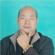 許玉楓 許玉楓