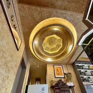 居庸關