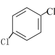 二氯苯(1,4—二氯苯)