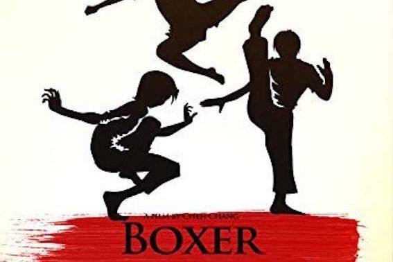 Boxer Rebellion Boxer Rebellion
