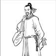 張士范(明代翰林學士) 張士范(明代翰林學士)