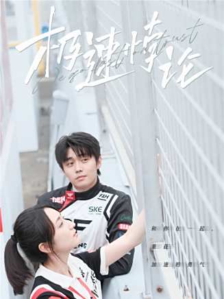 柯佳嬿 柯佳嬿
