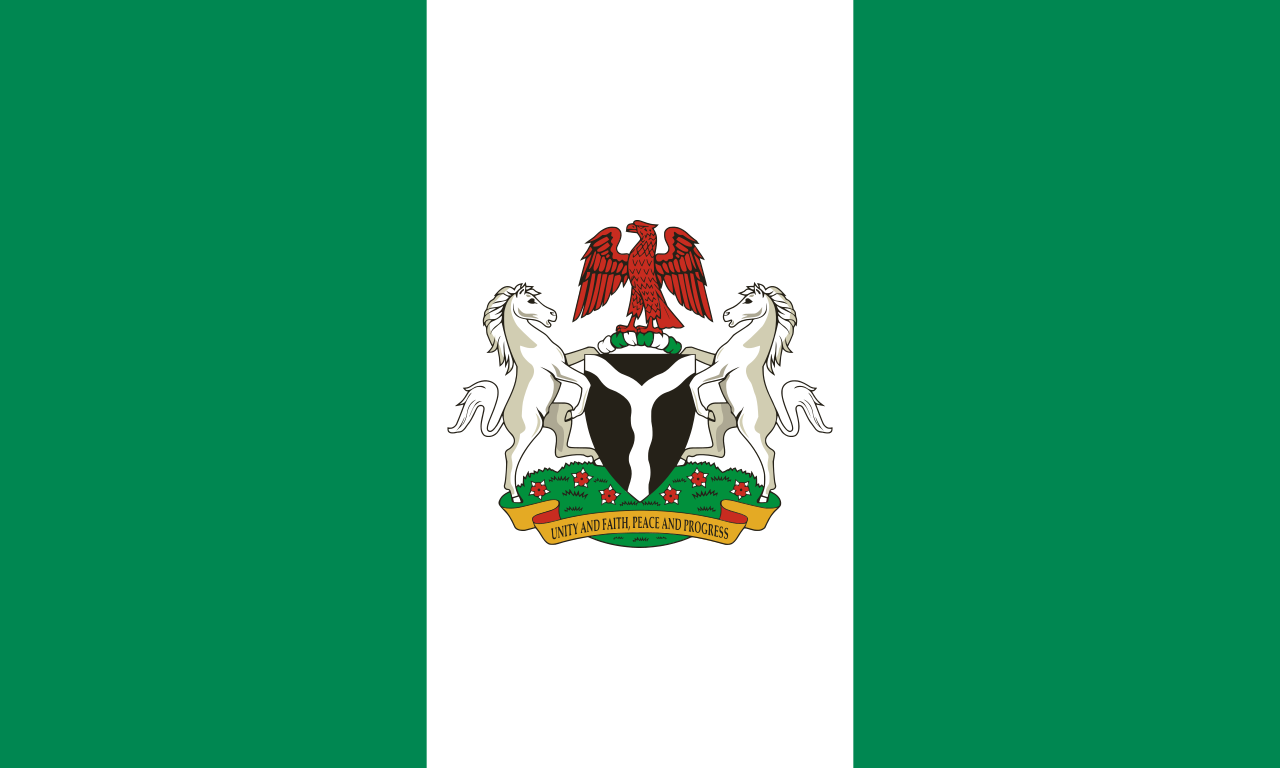 奈及利亞總統