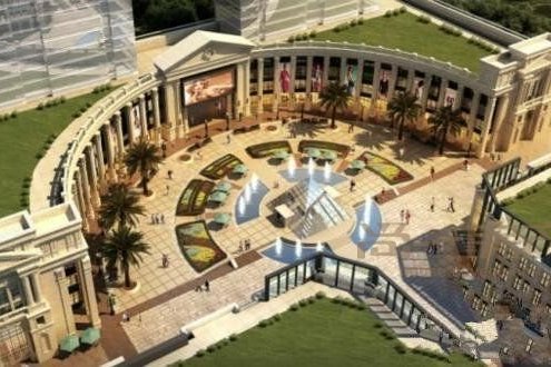 金鑽廣場 金鑽廣場