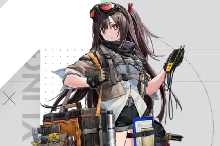沈美玲(遊戲《少女前線2:追放》中的角色) 沈美玲(遊戲《少女前線2:追放》中的角色)