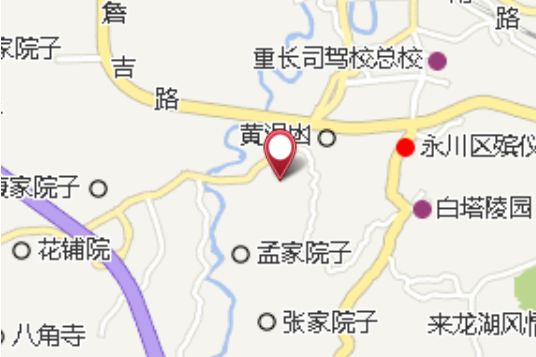 清明院子 清明院子