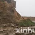 三汊村 三汊村