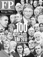 2010年全球百大思想家