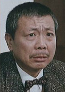 義膽群英