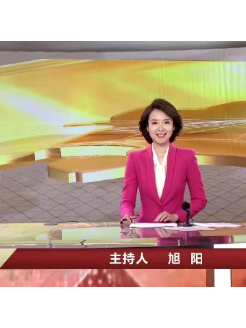 趙旭陽(中央電視台國防軍事頻道主持人) 趙旭陽(中央電視台國防軍事頻道主持人)