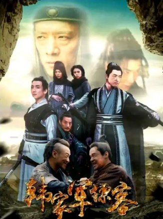 程宇峰 程宇峰