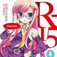 R-15 04 R-15 04