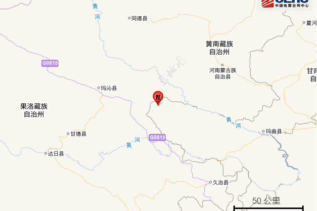 5·22瑪曲地震 5·22瑪曲地震