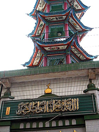 北關清真寺(民權縣北關鎮南門裡路西) 北關清真寺(民權縣北關鎮南門裡路西)