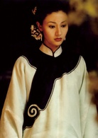 海上花(1998年侯孝賢執導電影)