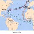 黃金海岸(加納黃金海岸) 黃金海岸(加納黃金海岸)