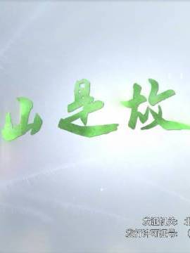 羅京民 羅京民