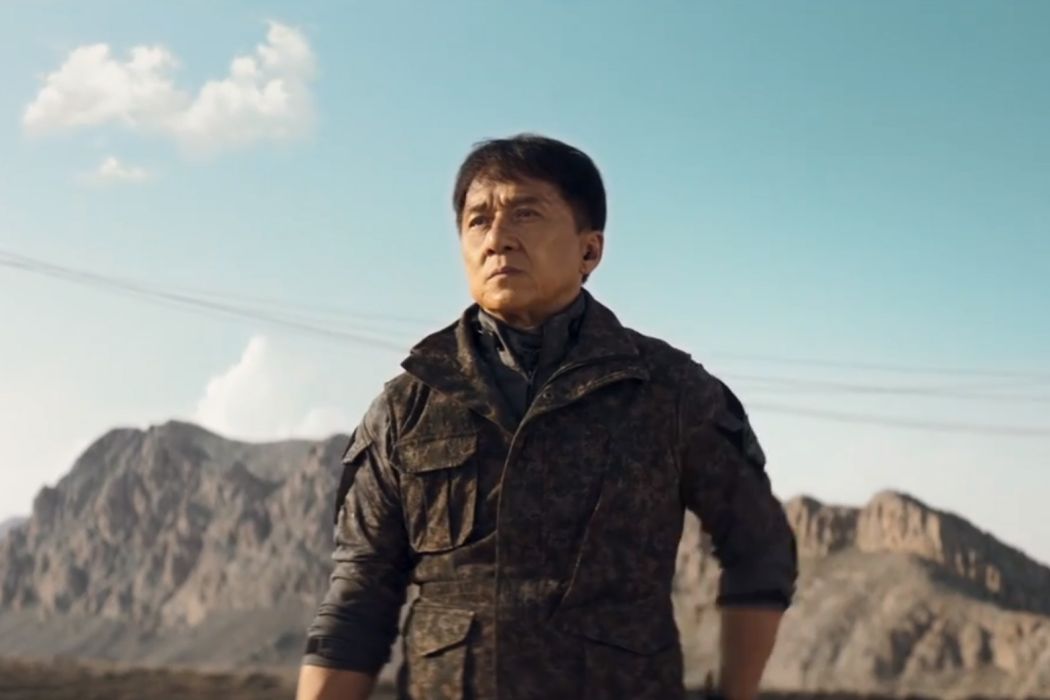 羅峰(電影《狂怒沙暴》中的角色) 羅峰(電影《狂怒沙暴》中的角色)
