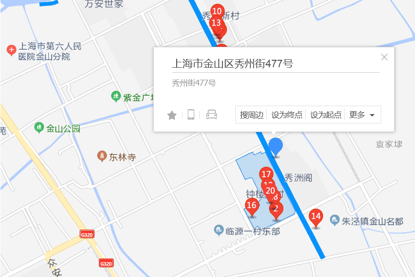 秀州街477號