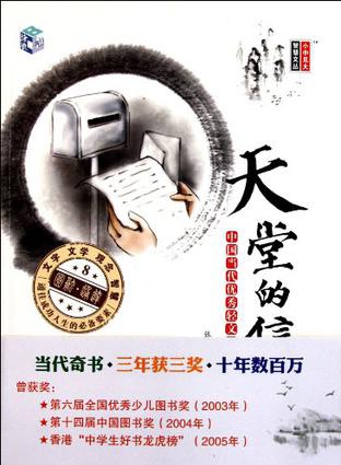 曹璐(中國內地影視演員)