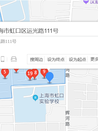 運光路111號 運光路111號