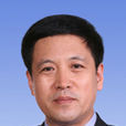 婁斌(北京市教育矯治局原政治委員) 婁斌(北京市教育矯治局原政治委員)