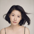 王婷(內地女演員) 王婷(內地女演員)
