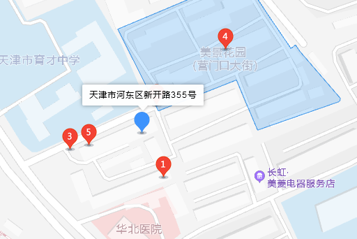 新開路355號 新開路355號