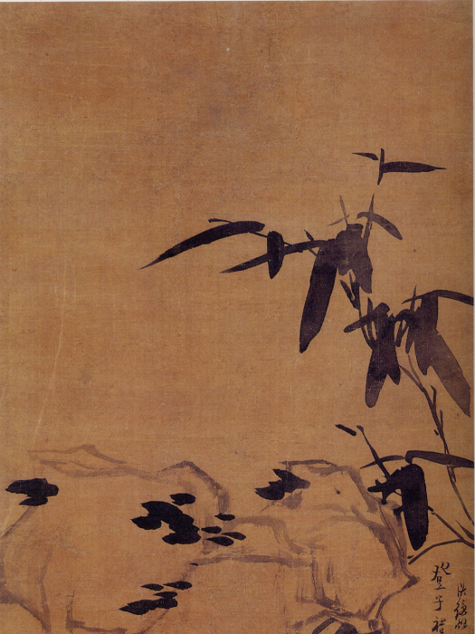 竹石圖(明代陳洪綬創作的絹本繪畫作品)
