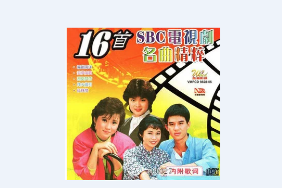 亞答仔 亞答仔