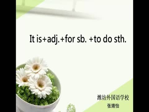 it is+adj.+for sb+to do sth it is+adj.+for sb+to do sth