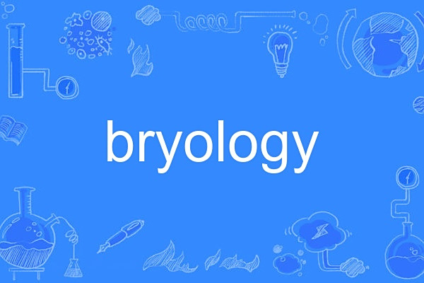 bryology bryology