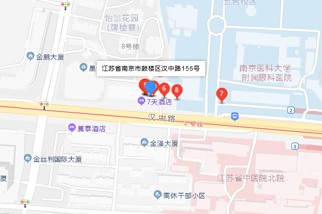 漢中路156號 漢中路156號
