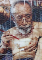 籠民(1992年張之亮執導電影)
