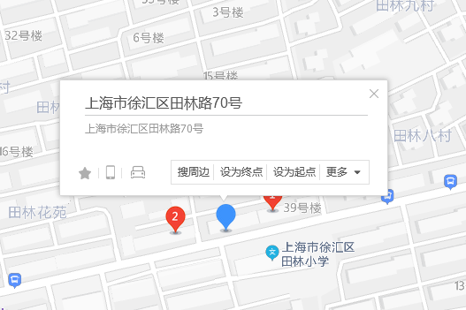 田林路70號 田林路70號