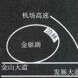 順馳·泊林(順馳泊林) 順馳·泊林(順馳泊林)