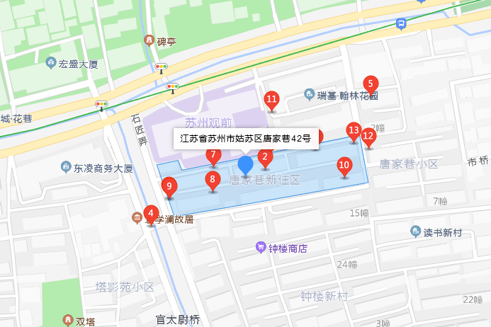 唐家巷42號 唐家巷42號