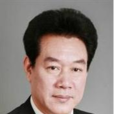 張志剛(濟南二工具機董事長) 張志剛(濟南二工具機董事長)